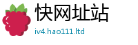 777788888888管家婆用管家婆中特王中王